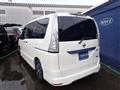2014 Nissan Serena
