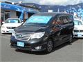 2014 Nissan Serena