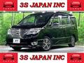 2014 Nissan Serena