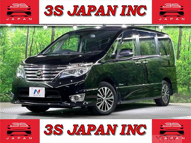 2014 Nissan Serena