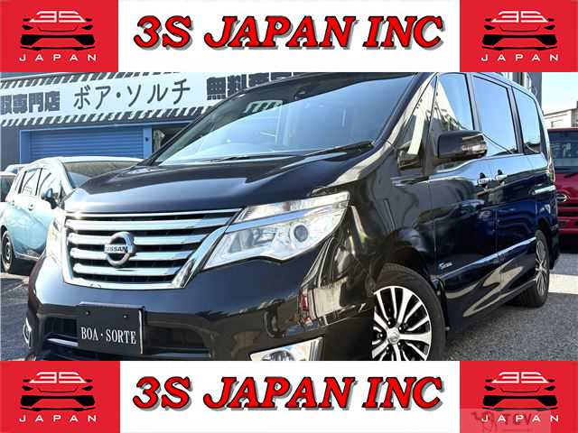2014 Nissan Serena