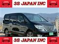 2014 Nissan Serena