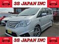 2014 Nissan Serena