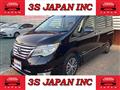 2014 Nissan Serena