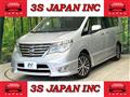 2014 Nissan Serena
