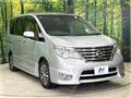 2014 Nissan Serena