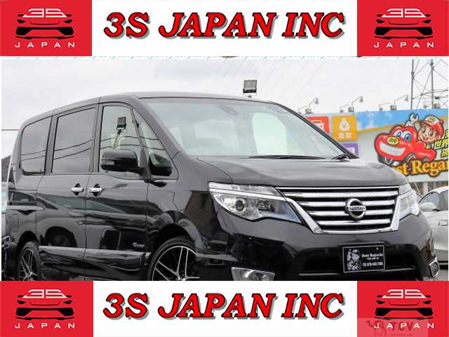 2014 Nissan Serena
