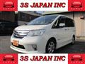2012 Nissan Serena