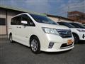 2012 Nissan Serena