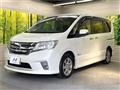 2013 Nissan Serena