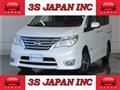 2014 Nissan Serena