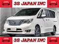 2014 Nissan Serena