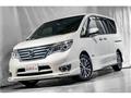 2014 Nissan Serena