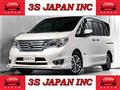2014 Nissan Serena