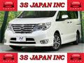 2014 Nissan Serena
