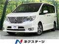 2014 Nissan Serena