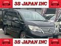 2014 Nissan Serena