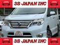 2014 Nissan Serena
