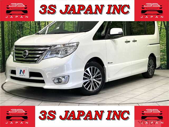 2014 Nissan Serena
