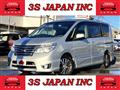 2014 Nissan Serena