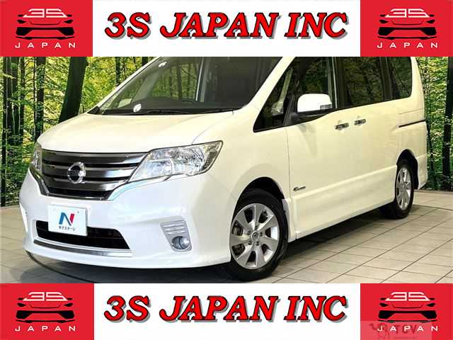 2013 Nissan Serena