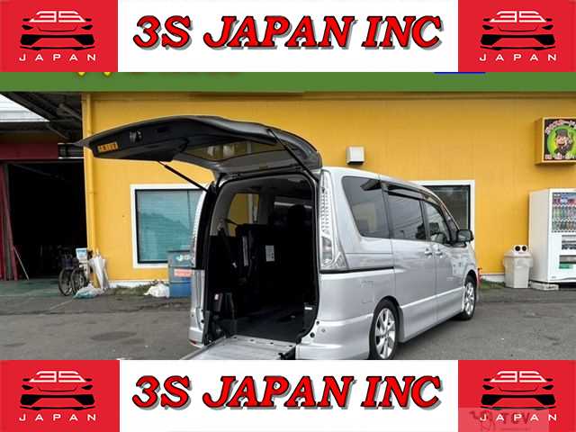 2013 Nissan Serena