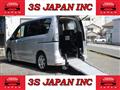 2013 Nissan Serena