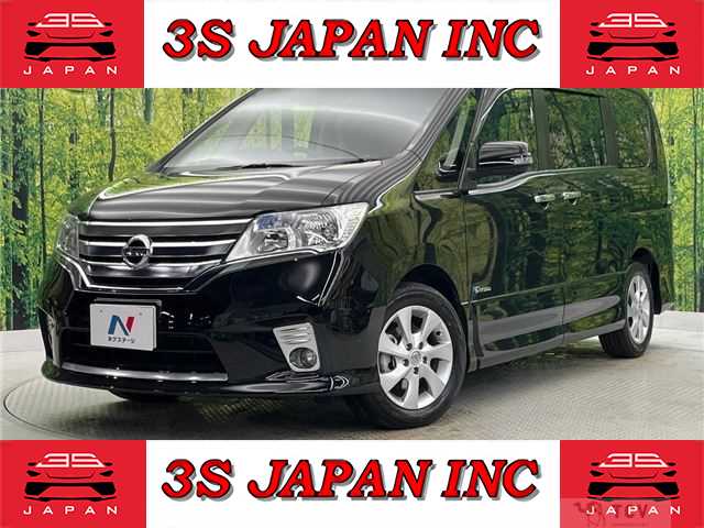 2013 Nissan Serena