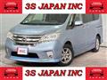 2013 Nissan Serena
