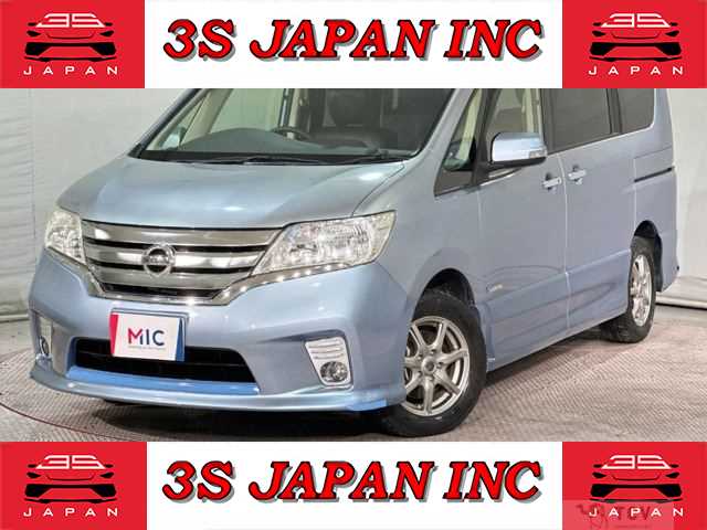 2013 Nissan Serena