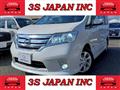 2012 Nissan Serena