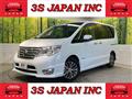 2013 Nissan Serena