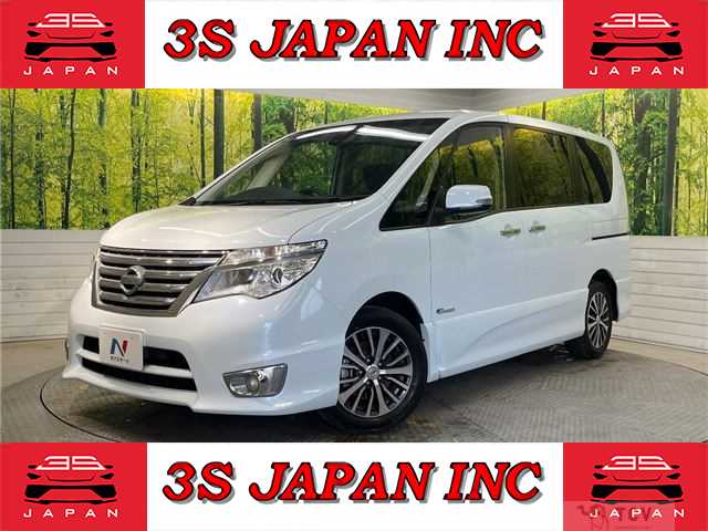 2013 Nissan Serena