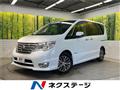 2013 Nissan Serena