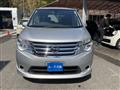 2014 Nissan Serena