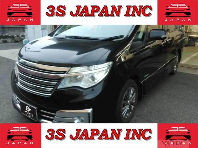 2014 Nissan Serena