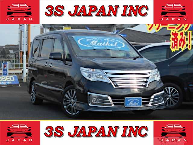 2014 Nissan Serena