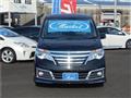 2014 Nissan Serena