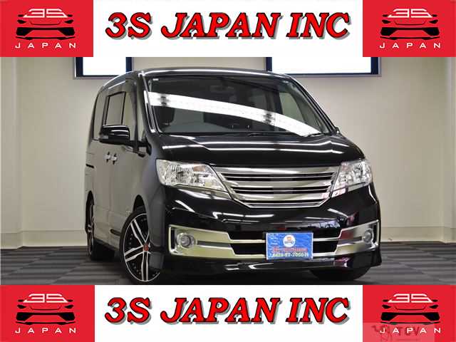 2013 Nissan Serena