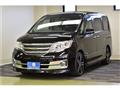 2013 Nissan Serena