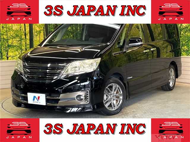 2013 Nissan Serena