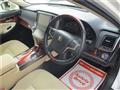 2014 Toyota Crown Majesta