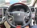 2014 Toyota Crown Majesta