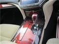 2014 Toyota Crown Majesta