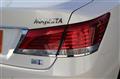 2014 Toyota Crown Majesta