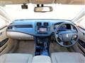 2009 Toyota Crown Hybrid