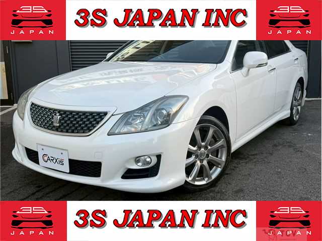 2008 Toyota Crown Hybrid