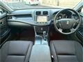 2008 Toyota Crown Hybrid