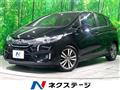 2014 Honda Fit Hybrid