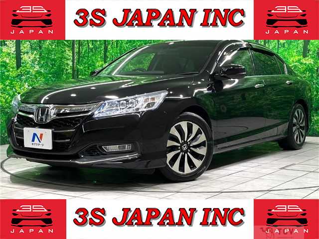 2013 Honda Accord Hybrid